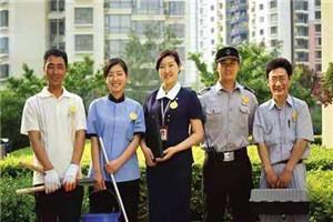 &#21315;&#20159;&#24179;&#21488;&#95;&#21315;&#20159;&#65288;&#20013;&#22269;&#65289;&#19968;&#31449;&#24335;&#26381;&#21153;&#24179;&#21488;