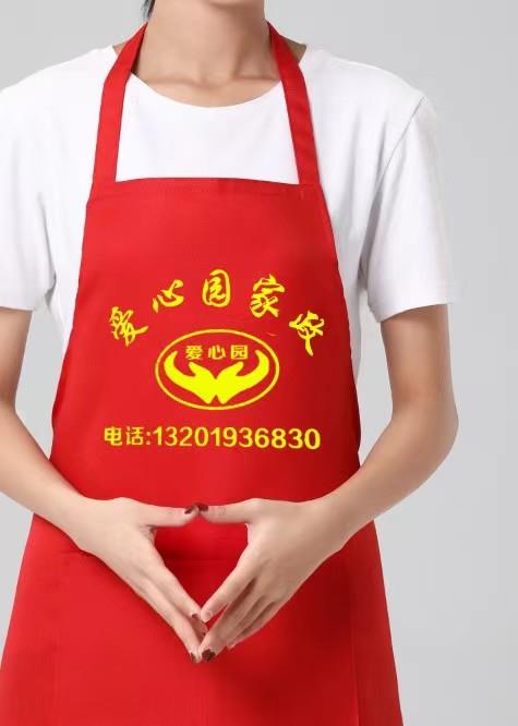 &#21315;&#20159;&#24179;&#21488;&#95;&#21315;&#20159;&#65288;&#20013;&#22269;&#65289;&#19968;&#31449;&#24335;&#26381;&#21153;&#24179;&#21488;
